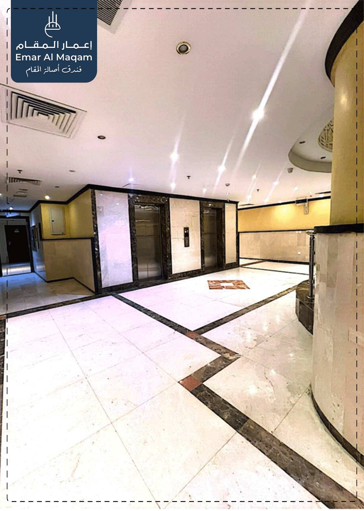 Thumbnail ASALAT AL MAQAM HOTEL 